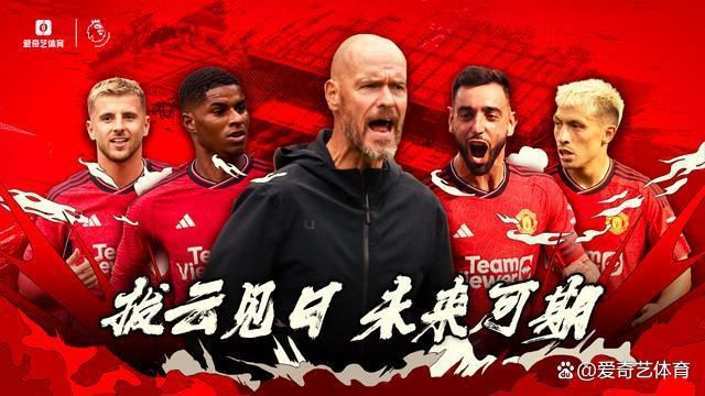 看起来有些格格不进的山姆（安德斯·丹尼尔森·李 Anders Danielsen Lie 饰）来到前女友组织的喧哗派对当中。全部晚上人们尽兴狂欢，高歌劲舞，山姆焦灼地穿梭而过，巴望早些取到想要的工具快些离往。许是神颠末于紧绷，怠倦的山姆瘫坐在沙发中沉沉睡往，全然没有听到门别传来的撞击声和尖啼声。第二天一早，山姆醒来，正筹办带着小我物品分开，成果却发现房间墙壁、地板尽是血迹，此前活生生的人全数酿成了嗜血如命、损失人道的僵尸。街道上僵尸疾走，搜索猎物。无助的山姆被迫困在公寓里，他试图逃生，但是全部城市仿佛已被失望和灭亡所主宰……本片按照法国作家PitAgarmen的小说改编。